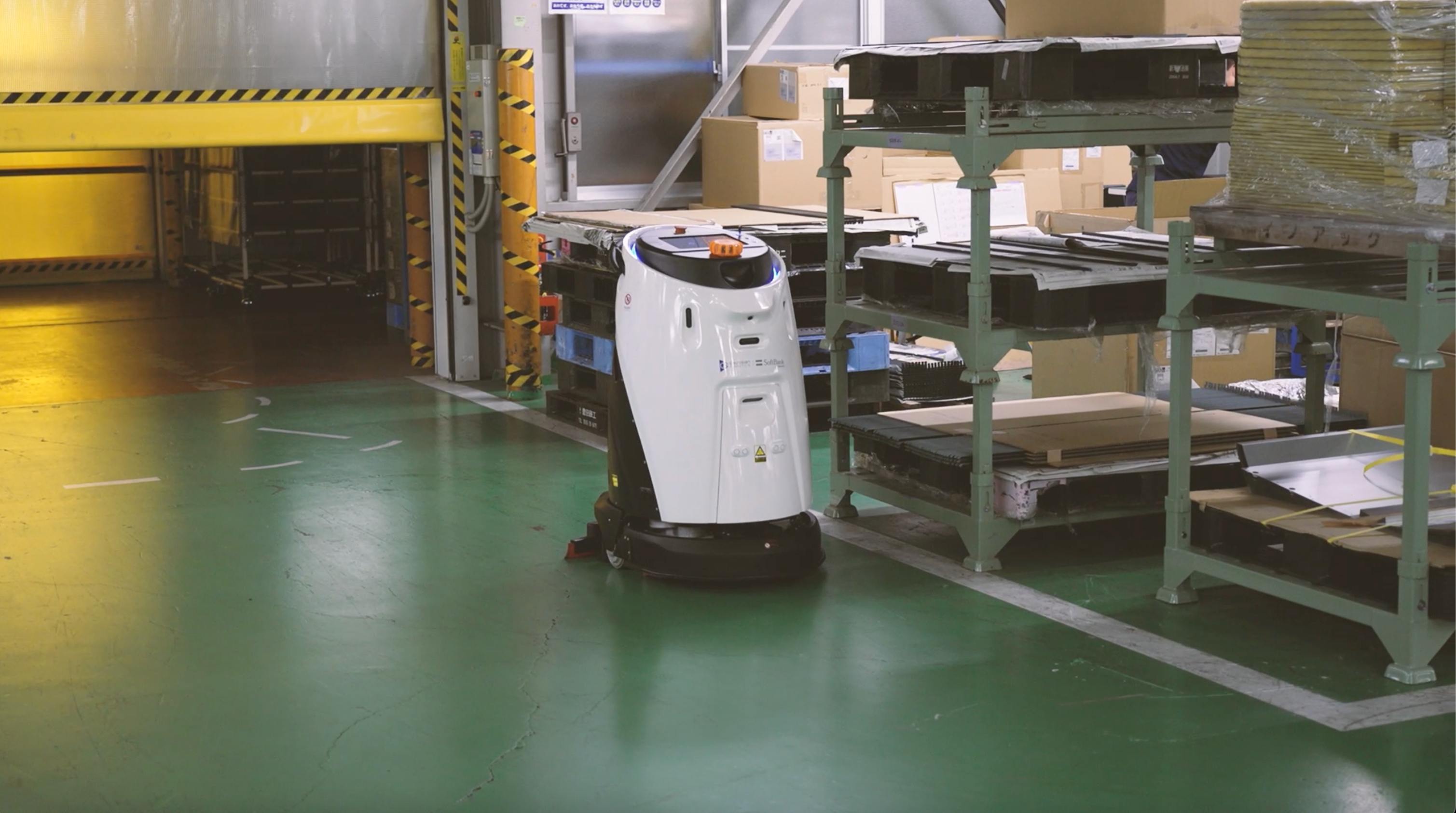 Scrubber 50 i fabrikkområde